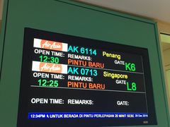 -吉隆坡国际机场