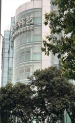 -大华韩艺整形美容医院