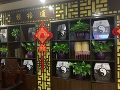 -莱仪堂艾灸经络养生馆(九亭一店)