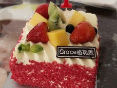 -格瑞思GRACE(江宁金鹰店)