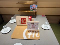 -海底捞火锅(世豪广场店)