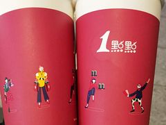 -1点点(大华第一坊店)
