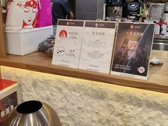 -霸王茶姬(正佳广场店)