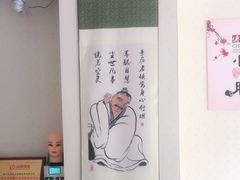 -悦享采耳·洗头头疗·推拿SPA(杭州店)