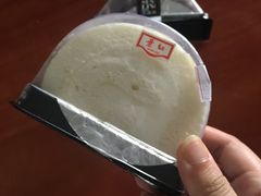 -红叶蛋糕(温泉店)