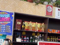 -八沟羊汤(河北大街店)