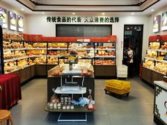 -生活林(河北路店)