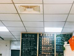 -小伍深夜豆浆(新华北店)