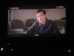 -CGV星星影城(颐堤港ScreenX店)