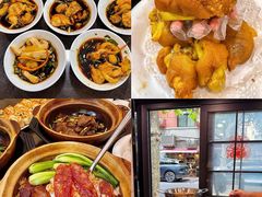 -熠盛粤味·顺德桑拿鸡(永康路店)