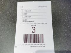 -麦当劳(北方新天地店)