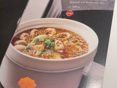 -许家菜(DT51店)