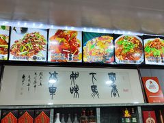 -龙香居海鲜浑锅家常菜·特色驴肉