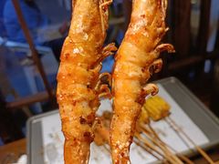 -杨老头鲜货烧烤(太古里店)