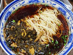 雪菜肉丝面-刘长兴(逸仙桥店)