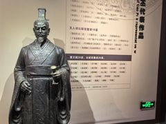-曹操地下运兵道景区