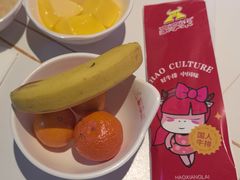 -豪享来(我格广场店)