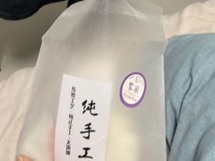 -张果佬年糕卷(科巷店)