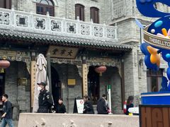 -铜锣湾国际购物中心