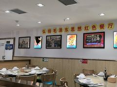 -老边饺子馆(东单店)