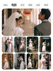 -花漾摄影优选工作室(东莞原创作品店)