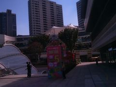 -嘉定宝龙广场