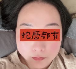 -Verywang半永久纹眉•仪器野生眉