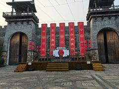 -茅山东方盐湖城景区