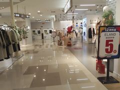 -伊藤洋华堂(高新店)