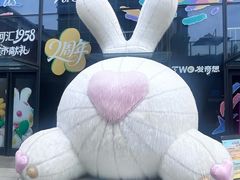 -喜马拉雅森(运河汇1958店)