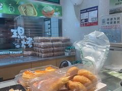 -泸溪河桃酥(秦淮夫子庙一店)