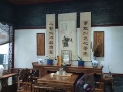 大堂-静海楼(学田店)