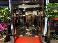 -荟廷·晶萃(陆家嘴尚悦湾店)