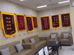 -上海首尔丽格医疗美容医院