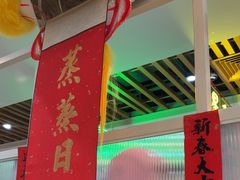 -日昌餐馆(德胜门店)