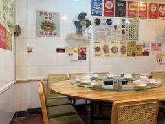 -华哥新鲜猪精品美食
