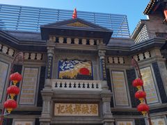 -北京前门大栅栏