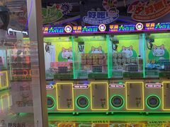 -阿尔法Game Station(中山路店)