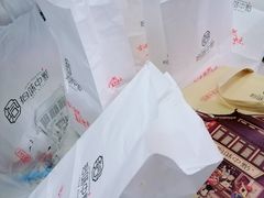 -拾味中点(泺文路店)
