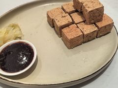 -鹿港小镇(黄金店)