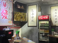 -绿柠食堂(北外滩店)
