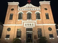 -赤坎·广东华侨国际旅游度假区