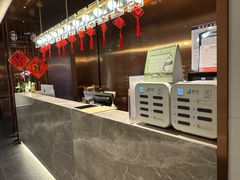 -聚丰园熊猫餐厅(紫金1912·玖爱谷店)