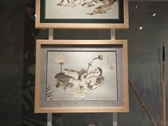 -中国湿地博物馆