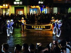 -青岛方特梦幻王国