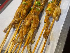 -林二哥宜烤官·宜宾小烧烤