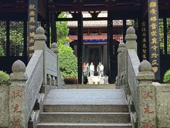 -白鹿洞书院