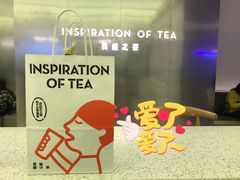 -喜茶(南昌王府井店)