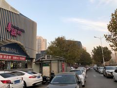 -凯德MALL(望京店)