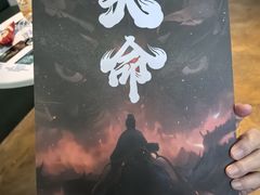 -棂笼·深度沉浸密室(武汉旗舰店)